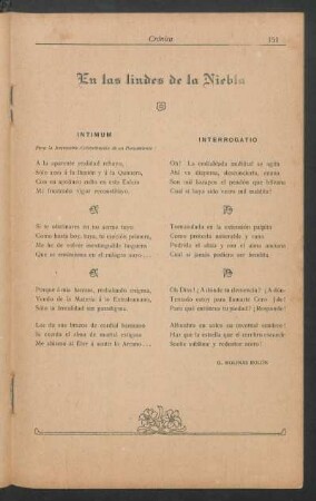 En las lindes de la Niebla : Intimum [y] Interrogatio