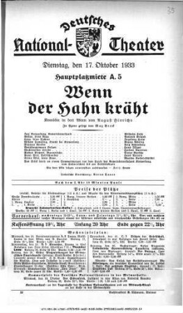 Wenn der Hahn kräht
