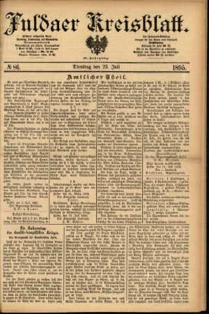 Ausgabe vom Dienstag, den 23. Juli 1895.