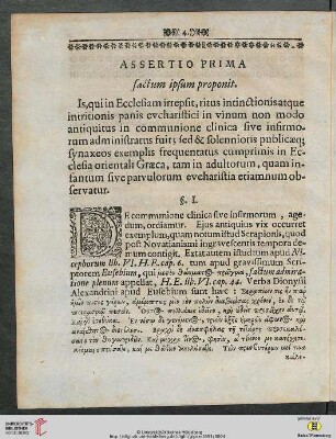 Assertio prima