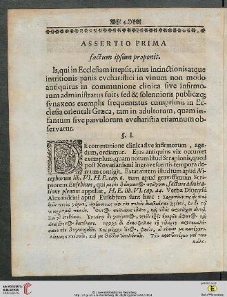 Assertio prima
