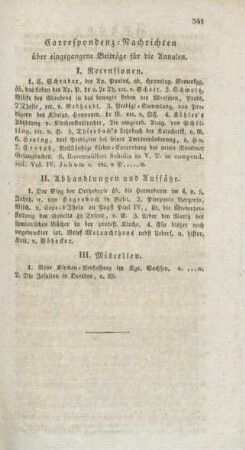 341 Nachrichten