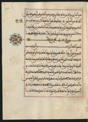 Buchschmuck: f. 150r-160v