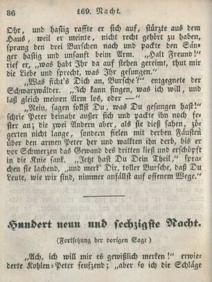 Hundert neun und sechzigste Nacht