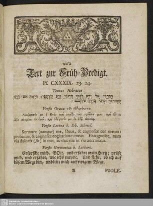 Text zur Früh-Predigt