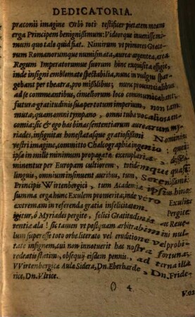 Iani Grvteri Bibliotheca Exvlvm: Seu Enchiridion Divinae Hvmanaeque prudentiae