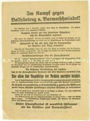 Flugblatt der SPD gegen die neue Reichsregierung und Aufruf zum Beitritt