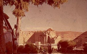 [Al-Karak] Kerak Ital. Hospital Blick [zur] Stadt