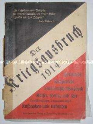 Denkschrift und Aktenstücke zum Ausbruch des Ersten Weltkrieges