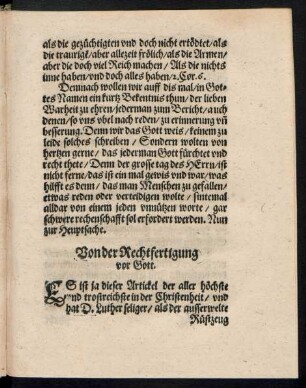 Von der Rechtfertigung vor Gott.