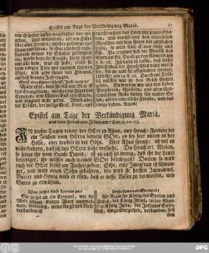 Epistel am Tage der Verkündigung Mariä, aus dem Propheten Jesaia am 7 Cap. v. 10:15.