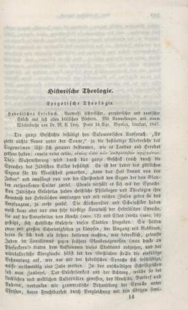 209-213 Exegetische Theologie