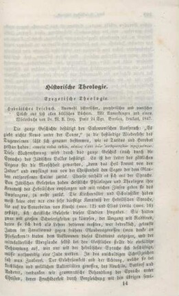 209-213 Exegetische Theologie