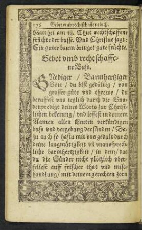 Gebet umb rechtschaffene Buss.