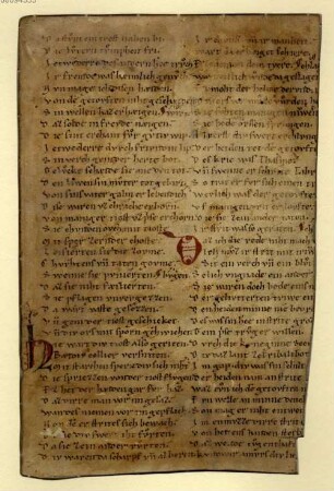 Parzival-Fragment (Fragment 24) - Provinzialbibliothek Amberg Ms. 1