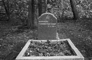 Berlin : Bei Berlin; Templin/Fürstenberg (?)