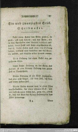 Ein und zwanzigstes Stük. Scheidwasser