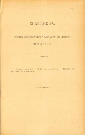 Chapitre IX. Examen préparatoire a l'examen de licence
