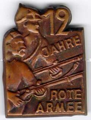 Rote Armee, 12 Jahre