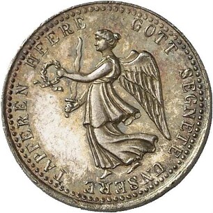 Kube, Rudolf: Siegesmedaille (Siegespfennig) 1914 Antwerpen