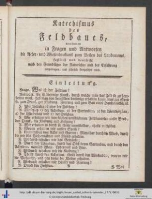 Katechismus des Feldbaues.