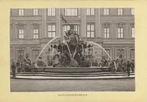 Schlossbrunnen
