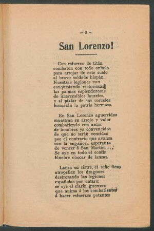 San Lorenzo!