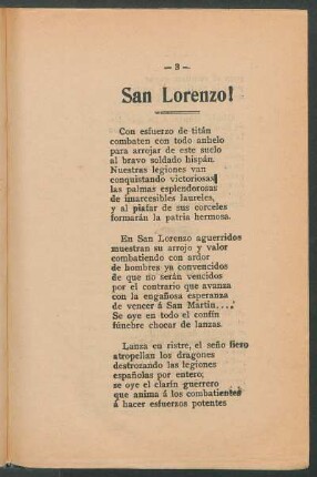 San Lorenzo!