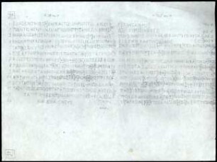 Inschrift 1