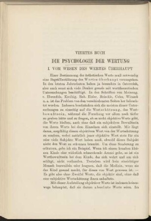 I. Vom Wesen des Wertes überhaupt