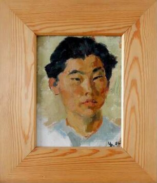 Koreaner