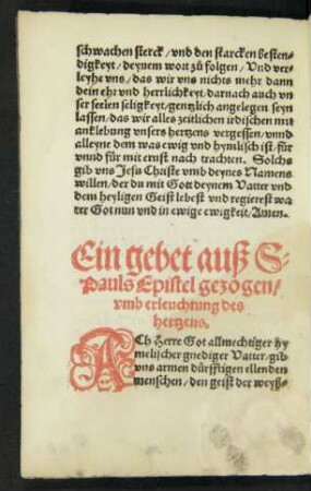 Ein gebet auß S. Pauls Epistel gezogen/ umb erleuchtung des hertzens.