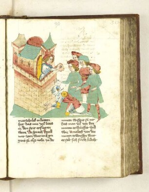 Urias Tod
