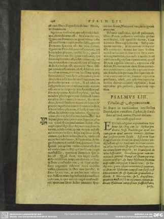 Psalmus LIII