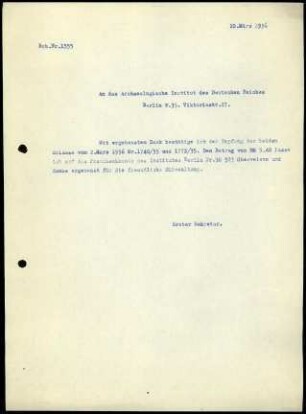 G. Karo an DAI Zentrale