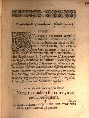 Minhag birkat kohanîm sive exercitatio academica de ritu benedictionis sacerdotalis : ad illustrandum locum Numeror. cap. VI. comm. 23 - 27