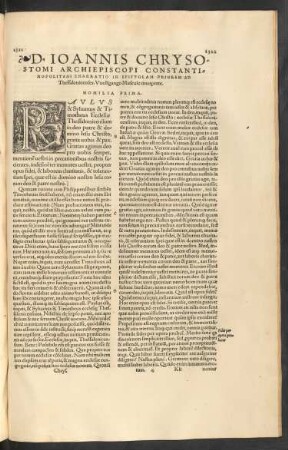 D. Ioannis Chrysostomi ... Enarratio In Epistolam Priorem Ad Thessalonicenses ...