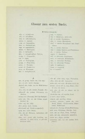 Glossar zum ersten Buche