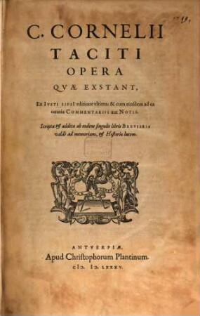 Opera omnia, quae extant