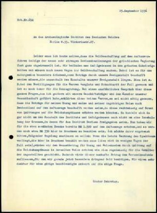 G. Karo an DAI Zentrale