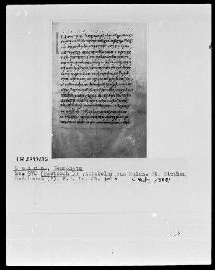 Epistolar: Textseite mit Initiale I