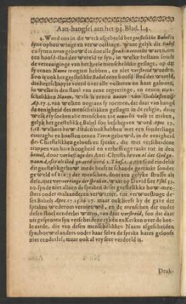Aan-hangsel aan het 93. Blad. 1.4