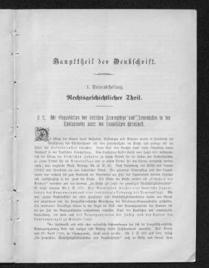 1. Unterabteilung. Rechtsgeschichtliche Prüfung.