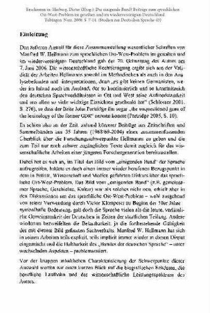 Einleitung