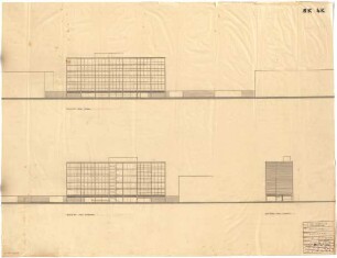 Schneider - Esleben, Paul; Düsseldorf; Büro- und Verwaltungsgebäude Heinz Lehmann + Co. - Ansichten