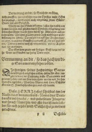 Vermanung an die/ so das hochwirdige Sacrament empfahen wöllen.