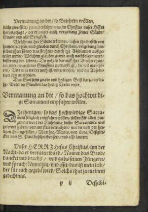 Vermanung an die/ so das hochwirdige Sacrament empfahen wöllen.