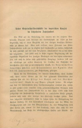 Ueber Geheimschriftenschlüssel der bayerischen Kanzlei im sechzehnten Jahrhundert