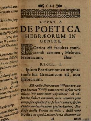 Theod. Eberti Poetica Hebraica harmonica rhythmica metrica : praeceptis, commentariis, regulis et exemplis perspicue declarata