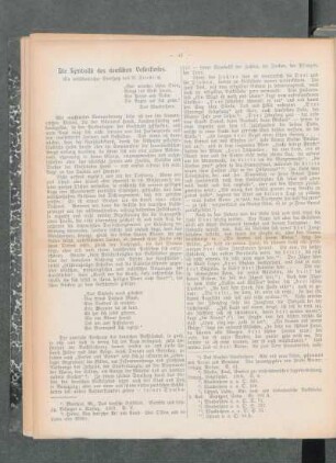 ¬Die¬ Symbolik des deutschen Volksliedes : ein volkskundlicher Streifzug